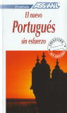 NUEVO PORTUGUES SIN ESFUERZO, EL (NIVEL ADQUIRIDO B2)
