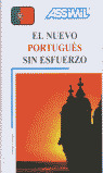 NUEVO PORTUGUES SIN ESFUERZO PACK CASSETTE