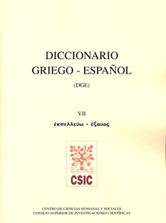 DICC.GRIEGO-ESPAÑOL T.VII