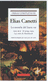 CANETTI: COMPLETAS, 3 ESCUELA BUEN REIR