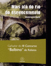 MÁIS ALÓ DO RÍO DO ESQUECEMENTO
