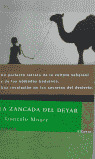 LA ZANCADA DEL DEYAR
