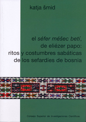 EL SÉFER MÉSEC BETÍ, DE ELIÉZER PAPO