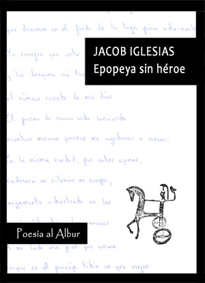 EL HILO DE LA COMETA