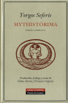 MYTHISTÓRIMA. POESIA COMPLETA (YORGOS SEFERIS)