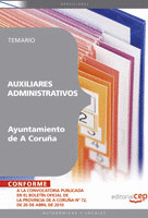 TEMARIO AUXILIARES ADMINISTRATIVOS AYUNTAMIENTO DE A CORUÑA