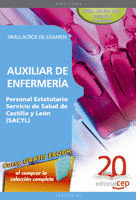 SIMULACRO DE EXAMEN AUXILIAR DE ENFERMERIA PERSONAL ESTATUTARIO SERVICIO DE SALU