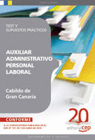AUXILIAR ADMINISTRATIVO (PERSONAL LABORAL) DEL CABILDO INSULAR DE GRAN CANARIA.