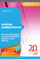 AUXILIAR ADMINISTRATIVO PERSONAL ESTATUTARIO SERVICIO DE SALUD DE CASTILLA Y LEÓ