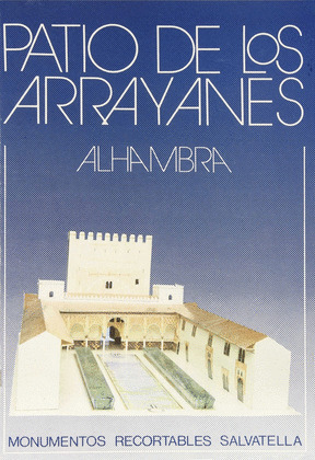 PATIO DE LOS ARRAYANES