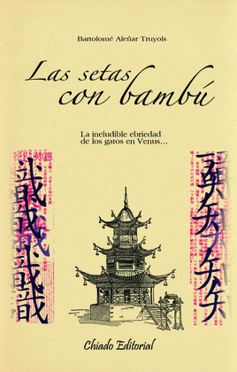 SETAS CON BAMBU, LAS