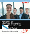 PERSONAL SERVICIO GENERAL SERVICIO GALLEGO SALUD SIMULACRO