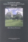 RESIDENCIA DE ANCIANOS Y HOGAR DE DIA EN HORTA, BARCELONA, 1988-1992. EMILI DONATO