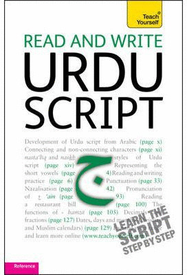 TEACH YOURSELF BEGINNER''S URDU SCRIPT (LIBRO)