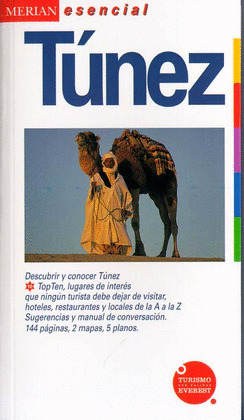 MERIAN TUNEZ