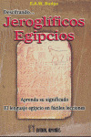 JEROGLIFICOS EGIPCIOS