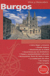 BURGOS /VIVE Y DESCUBRE