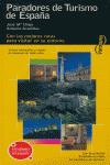 PARADORES TURISMO ESPAÑA/VISITA