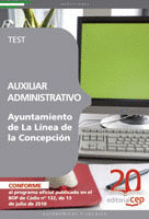 AUXILIAR ADMINISTRATIVO DE LA LÍNEA DE LA CONCEPCIÓN. TEST