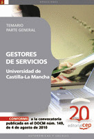 GESTORES DE SERVICIOS DE LA UNIVERSIDAD DE CASTILLA-LA MANCHA. TEMARIO PARTE GEN