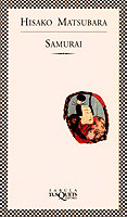 SAMURAI -FABULA-