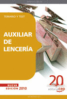 AUXILIAR DE LENCERÍA. TEMARIO Y TEST