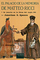 PALACIO MEMORIA DE MATTEO RICCI