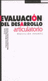 EVALUACION DESARROLLO ARTICULATORIO