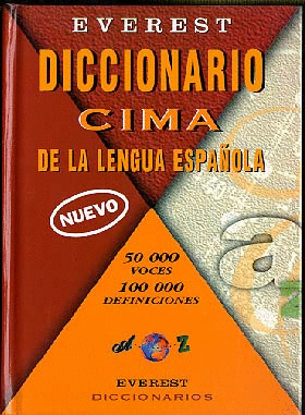 DICC.NUEVO CIMA L.ESPAÑOLA (CARTONE)
