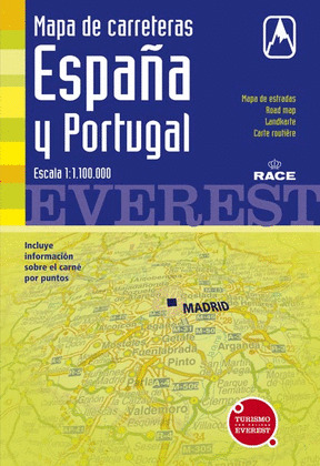 MAPA CARRETERAS ESPAÑA/PORTUGAL 2006 (GUSANILLO)