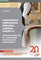 CAMARERO/A LIMPIADOR/A, PERSONAL LABORAL (GRUPO V) DE LA ADMINISTRACIÓN DE LA  C