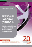 (GRUPO I) PERSONAL LABORAL DE LA ADMINISTRACIÓN DE LA COMUNIDAD AUTÓNOMA DE EXTR