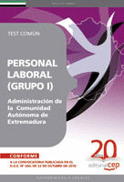 (GRUPO I) PERSONAL LABORAL DE LA ADMINISTRACIÓN DE LA COMUNIDAD AUTÓNOMA DE EXTR