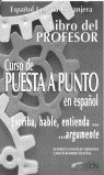 PUESTA A PUNTO. LIBRO DEL PROFESOR