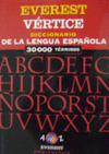 DICC VERTICE LENGUA ESPAÑOLA