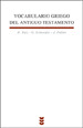 BEBM05. VOCABULARIO GRIEGO DEL NUEVO TESTAMENTO