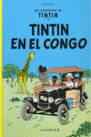 TIN-TIN EN EL CONGO (RUSTICA)