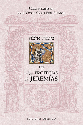 PROFECÍAS DE JEREMÍAS, LAS