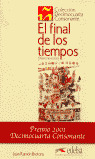CDC. EL FINAL DE LOS TIEMPOS (DIARIO MEXICANO)