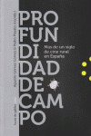 PROFUNDIDAD DE CAMPO