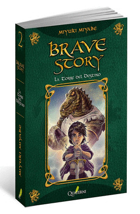 BRAVE STORY