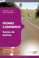 PEONES CAMINEROS DE LA XUNTA DE GALICIA. TEMARIO Y TEST. PARTE ESPECÍFICA