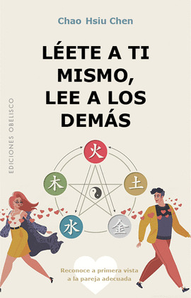 LÉETE A TI MISMO, LEE A LOS DEMAS