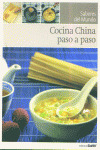 COCINA CHINA PASO A PASO