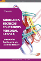 AUXILIARES TÉCNICOS EDUCATIVOS. PERSONAL LABORAL COMUNIDAD AUTÓNOMA DE LAS ILLES
