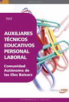 AUXILIARES TÉCNICOS EDUCATIVOS. PERSONAL LABORAL COMUNIDAD AUTÓNOMA DE LAS ILLES