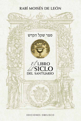LIBRO DEL SICLO DEL SANTUARIO, EL