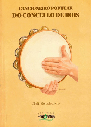CANCIONEIRO POPULAR DO CONCELLO DE ROIS