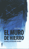 EL MURO DE HIERRO