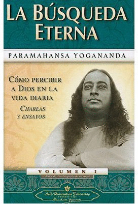 BUSQUEDA ETERNA: COMO PERCIBIR A DIOS EN LA VIDA DIARIA